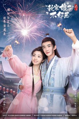 青岛网站建设优化多少钱