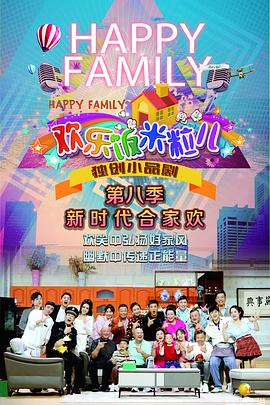 搜索引擎优化和网站区别